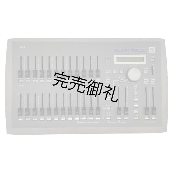 画像2: ETC SmartFade 1248（スマートフェード） (2)