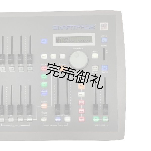 画像7: ETC SmartFade 1248（スマートフェード） (7)