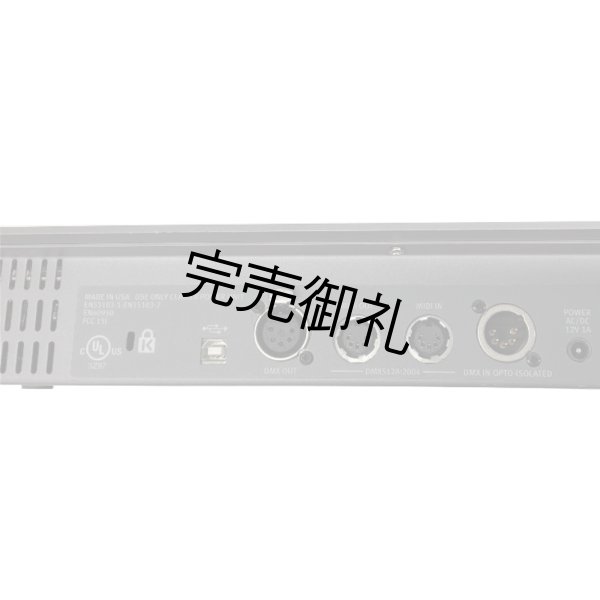 画像3: ETC SmartFade 1248(スマートフェード) (3)