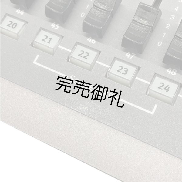 画像6: ETC SmartFade 1248(スマートフェード) (6)