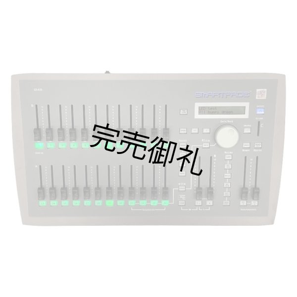 画像7: ETC SmartFade 1248(スマートフェード) (7)