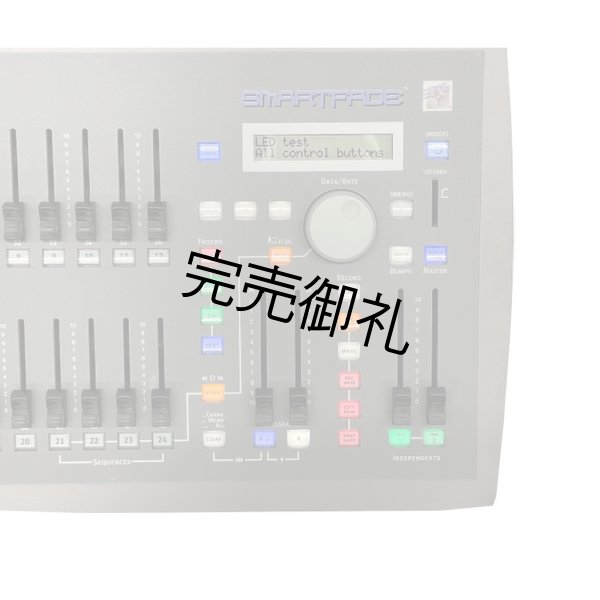 画像8: ETC SmartFade 1248(スマートフェード) (8)