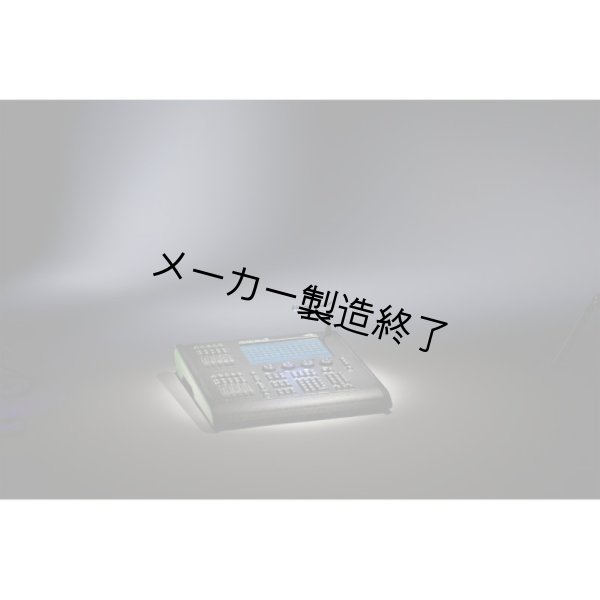 画像6: High End Systems HEDGEHOG 4x（ハイエンド ヘッジホグ） (6)