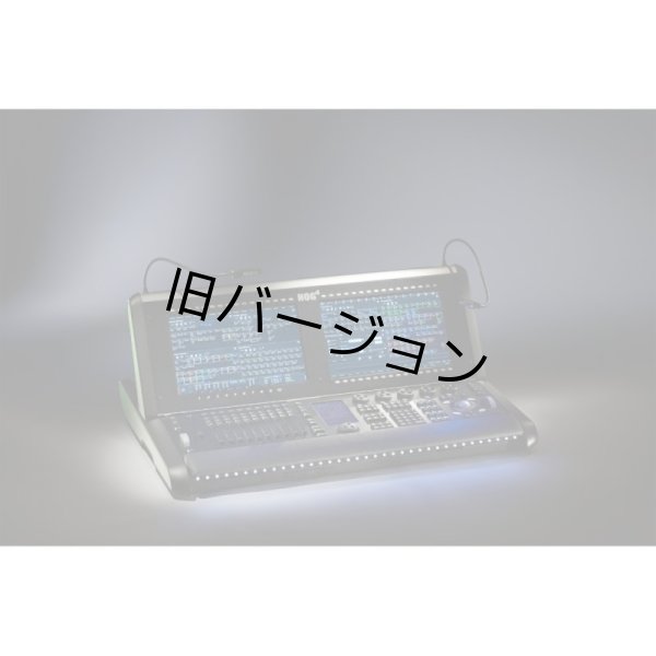 画像9: High End Systems HOG 4（ハイエンド ホグ） (9)