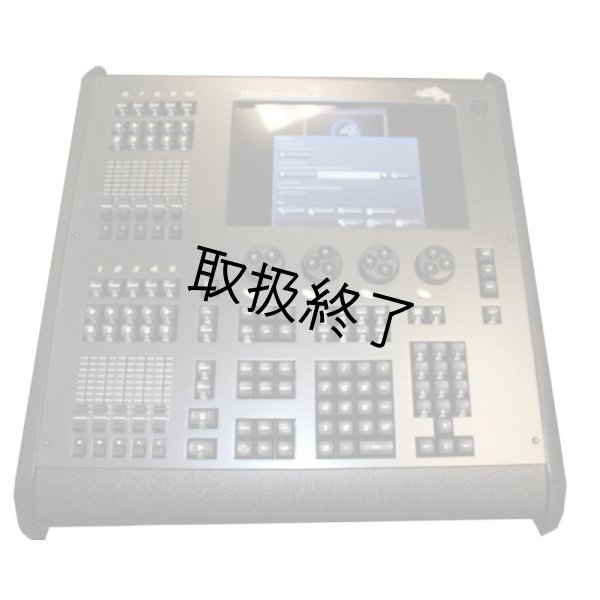 画像1: High End Systems HedgeHog 4X Console（ケース付き） (1)