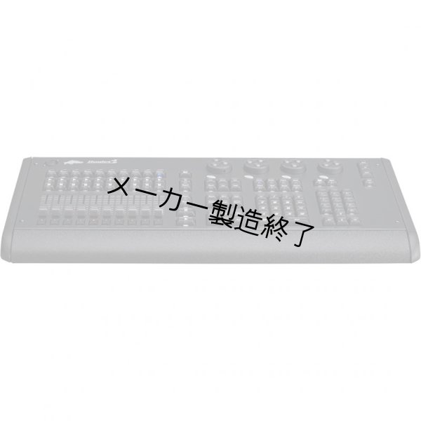 画像1: High End Systems HOGLET 4（ハイエンド ホグレット） (1)
