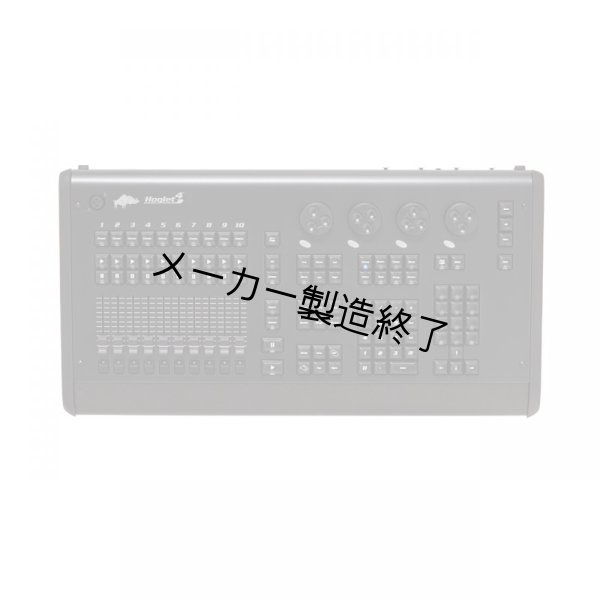 画像2: High End Systems HOGLET 4（ハイエンド ホグレット） (2)