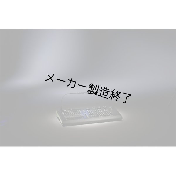 画像5: High End Systems HOGLET 4（ハイエンド ホグレット） (5)