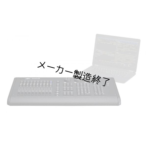 ラップトップは別途販売となります。