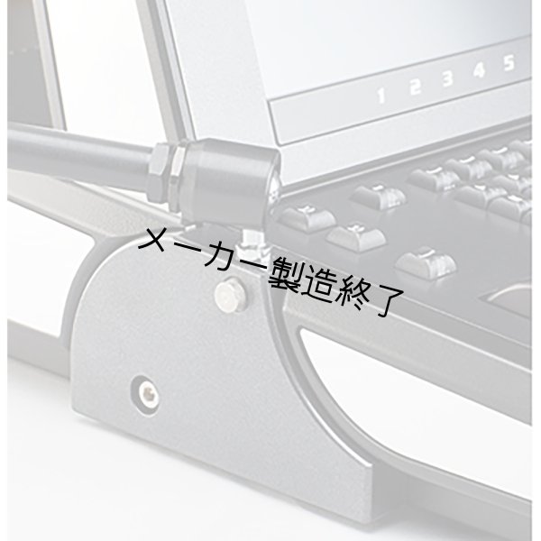 画像3: High End Systems HOG 4-18（ハイエンド ホグ）ロードケース付き (3)