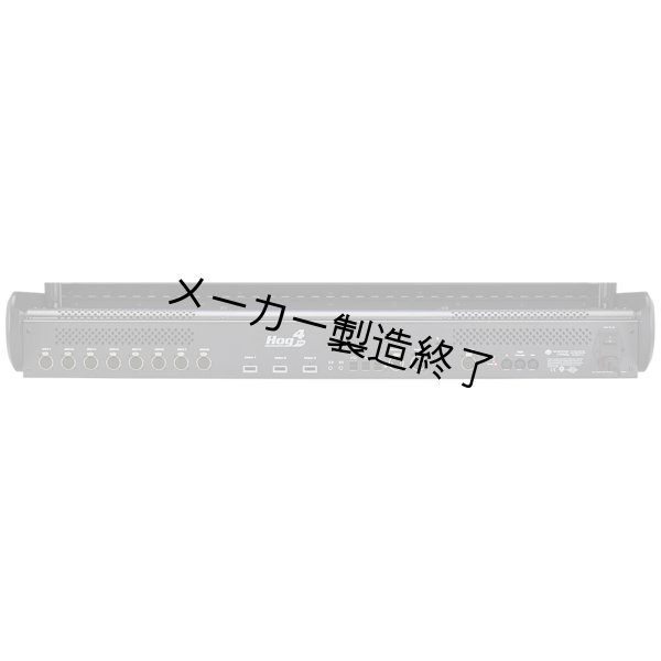画像4: High End Systems HOG 4-18（ハイエンド ホグ）ロードケース付き (4)