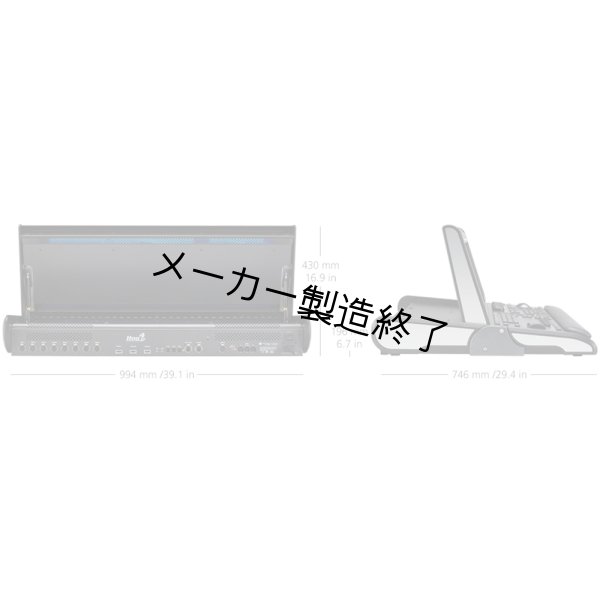 画像5: High End Systems HOG 4-18（ハイエンド ホグ）ロードケース付き (5)
