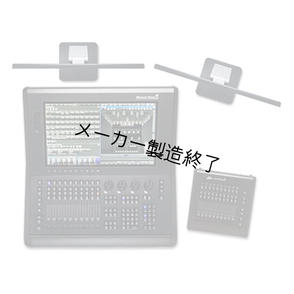 画像2: High End Systems ROAD HOG 4-21（ハイエンド ロードホグ） (2)