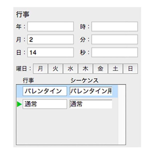 画像7: Kuwatec DIAheart(クワテック ダイアハート) (7)