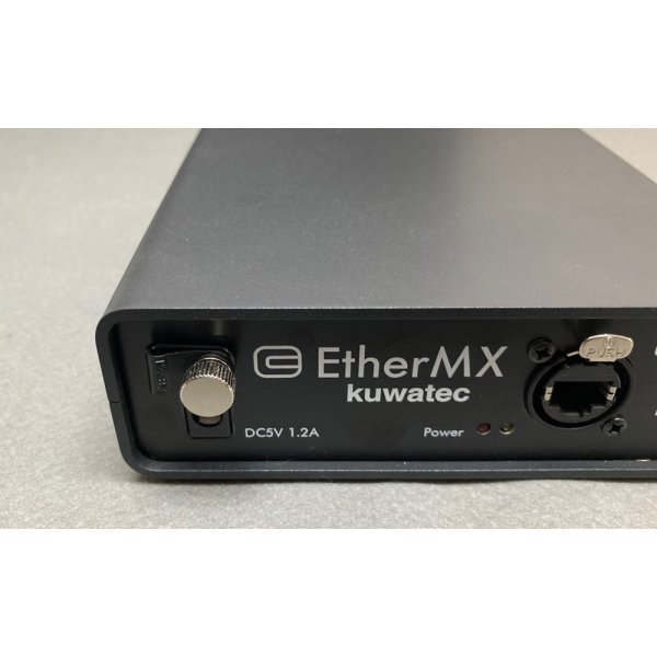 画像3: Kuwatec EtherMX（イーサーMX） (3)