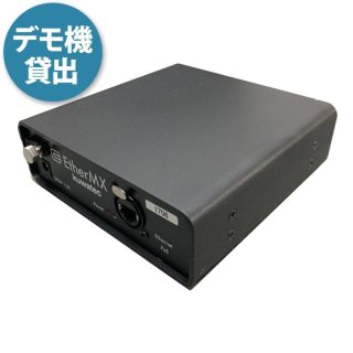 Kuwatec（クワテック） - 裏方屋ドットコム