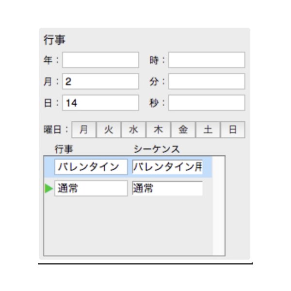 画像12: Kuwatec Valencia(クワテック ヴァレンシア) (12)