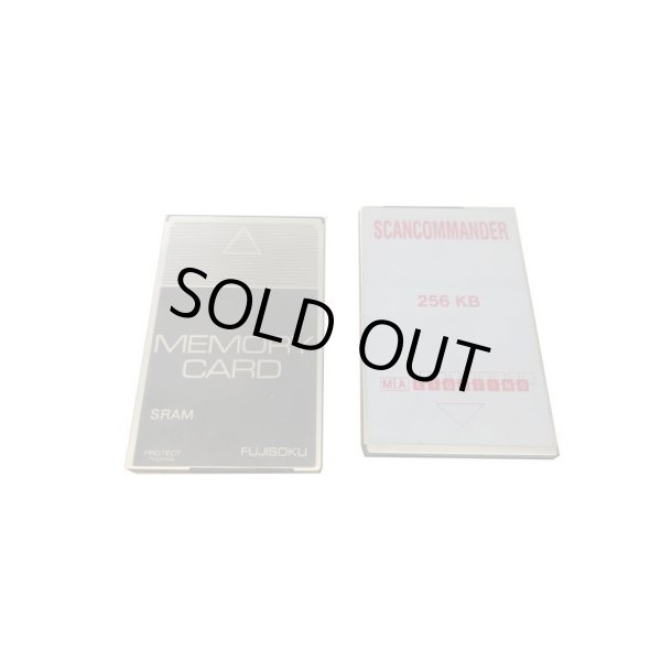 画像6: MA Lighting Scancommander (6)