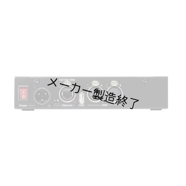 画像3: MA Lighting grandMA3 2Port Node(グランマ3 2ポートノード) (3)