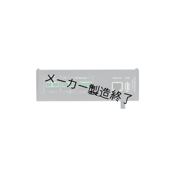 画像5: MA Lighting grandMA3 I/O Node DIN-Rail(グランマ3 I/Oノード DINレール) (5)
