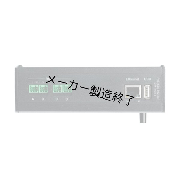 画像4: MA Lighting grandMA3 onPC 4Port Node DIN-Rail 4k（グランマ3 オンPC 4ポートノード DINレール 4k） (4)