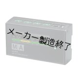 三味線（写真参照に）② RBsNOKdIO3iFKAVB.jpg