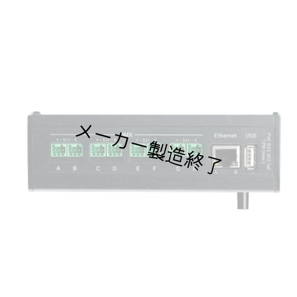 画像4: MA Lighting grandMA3 onPC 8Port Node DIN-Rail 4k(グランマ3 オンPC 8ポートノード DINレール 4k) (4)
