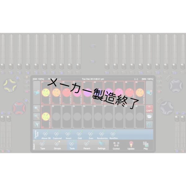 画像1: Pathway CognitoPC （パスウェイ コグニトPC） (1)