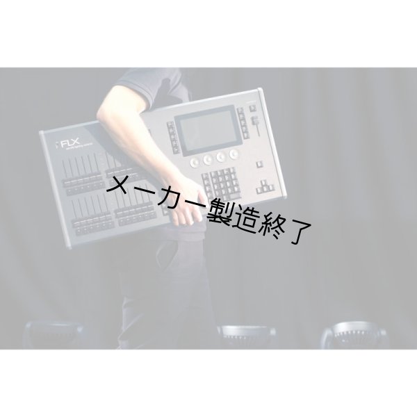 画像5: Zero88 FLX(ゼロ88) (5)