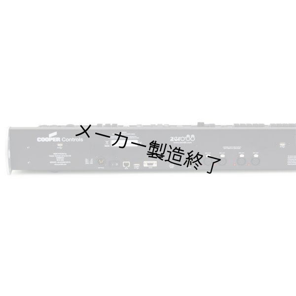 画像4: Zero88 Solution XL(ゼロ88 ソリューションXL) (4)