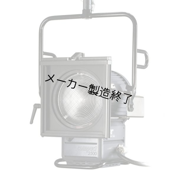 画像1: Arri ARRI Compact 2500 Theater（アリ アリコンパクト） (1)