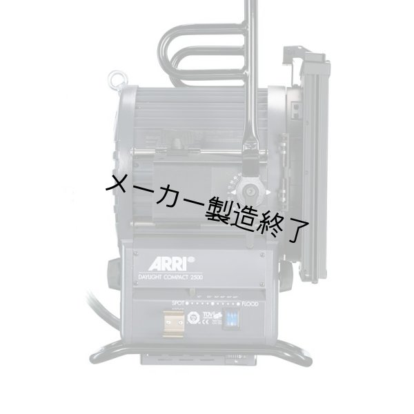 画像5: Arri ARRI Compact 2500 Theater（アリ アリコンパクト） (5)