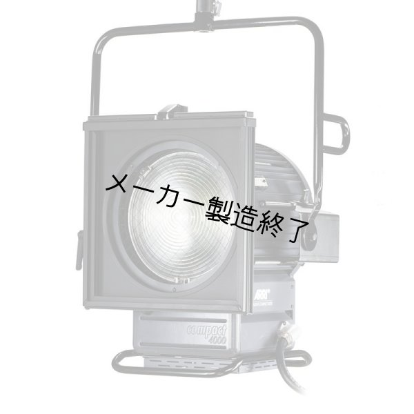 画像1: Arri ARRI Compact 4000 Theater（アリ アリコンパクト） (1)