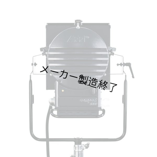 画像2: Arri ARRI Compact 4000 Theater（アリ アリコンパクト） (2)