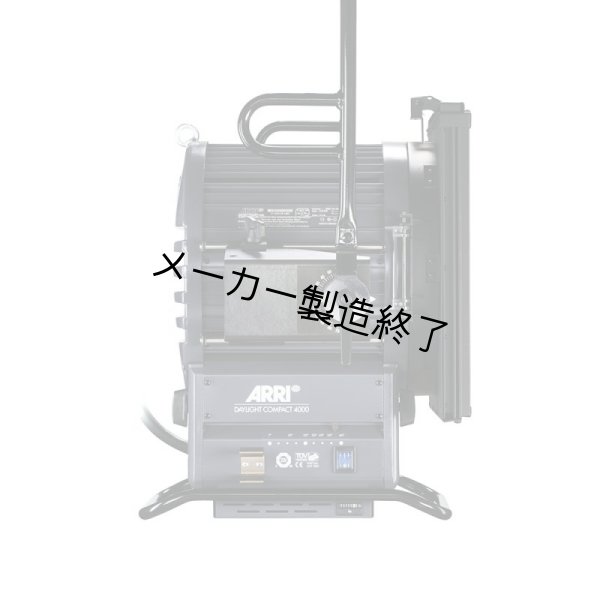 画像5: Arri ARRI Compact 4000 Theater（アリ アリコンパクト） (5)