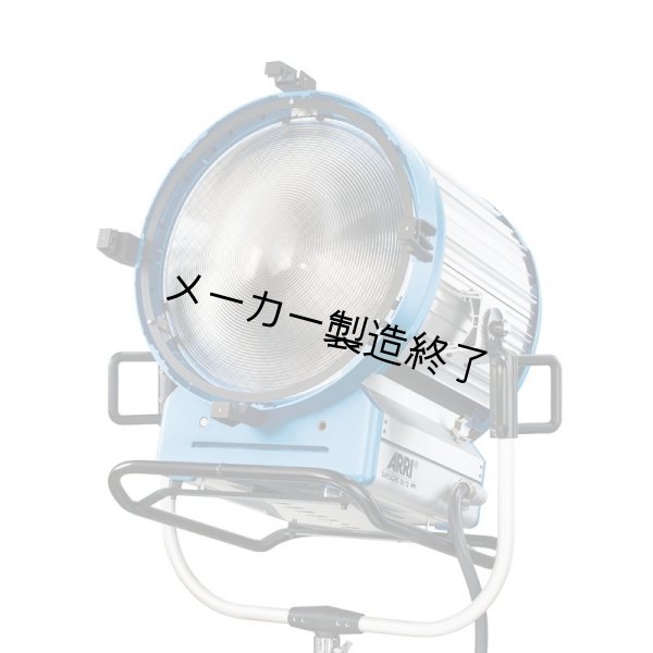 画像1: Arri Daylight 18/12（アリ デイライト） (1)