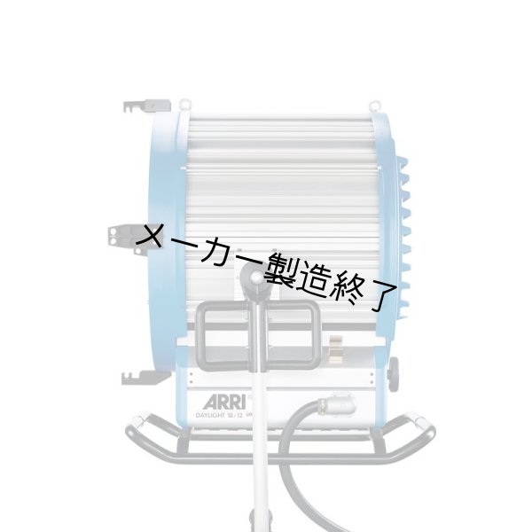 画像4: Arri Daylight 18/12（アリ デイライト） (4)