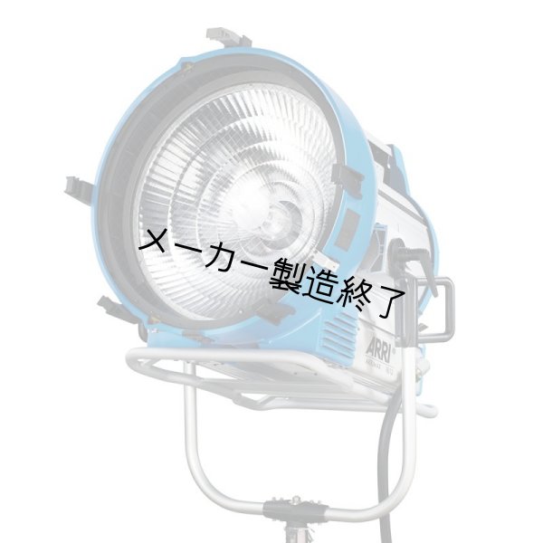 画像1: Arri ARRIMAX 18/12（アリ アリマックス） (1)