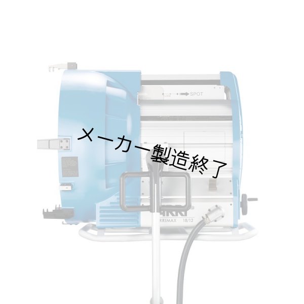 画像4: Arri ARRIMAX 18/12（アリ アリマックス） (4)