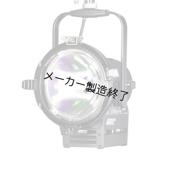 画像1: Arri ARRISUN 18 Event（アリ アリサン） (1)