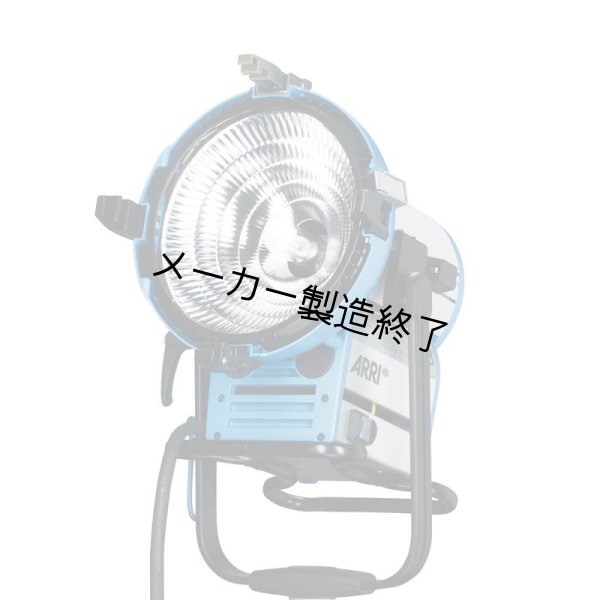 画像1: Arri M-series M18（アリ Mシリーズ） (1)