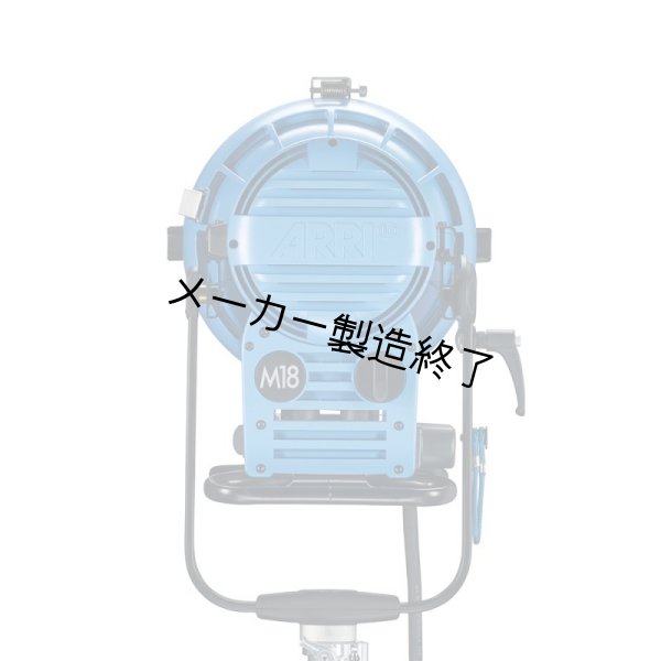 画像2: Arri M-series M18（アリ Mシリーズ） (2)