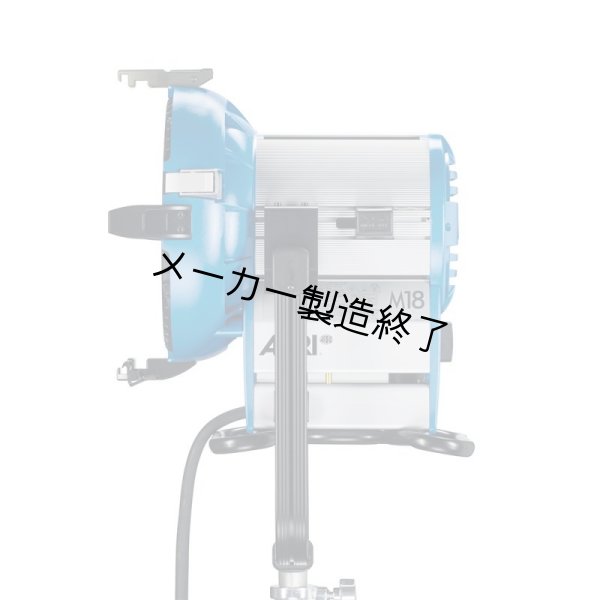 画像4: Arri M-series M18（アリ Mシリーズ） (4)