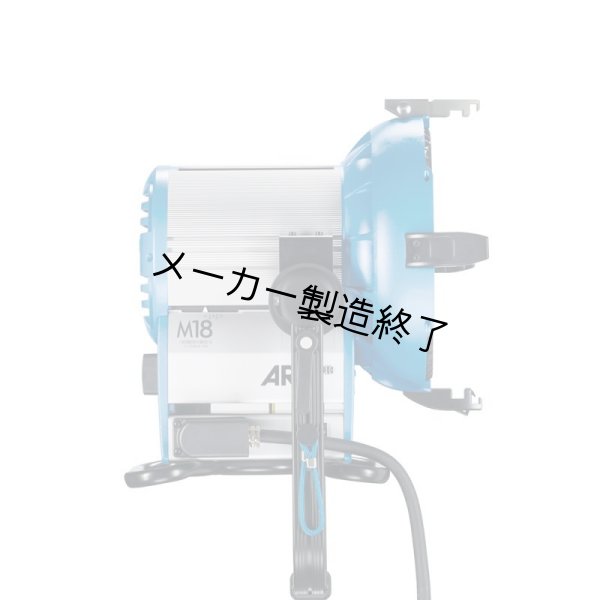 画像5: Arri M-series M18（アリ Mシリーズ） (5)
