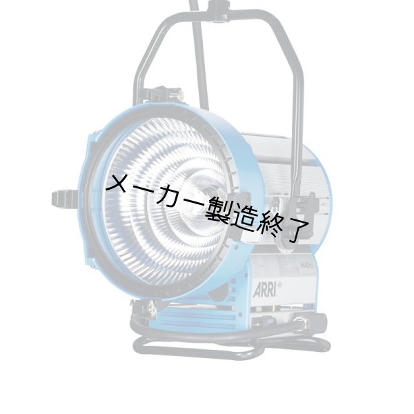 画像1: Arri M-series M40（アリ Mシリーズ） (1)