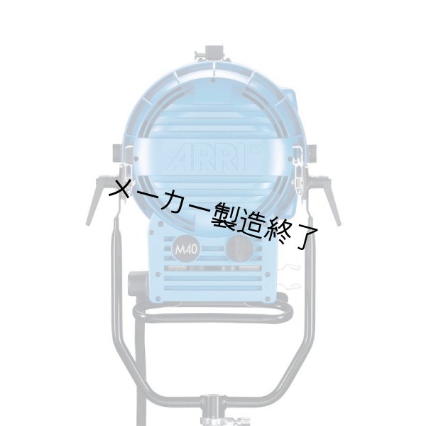 画像2: Arri M-series M40（アリ Mシリーズ） (2)