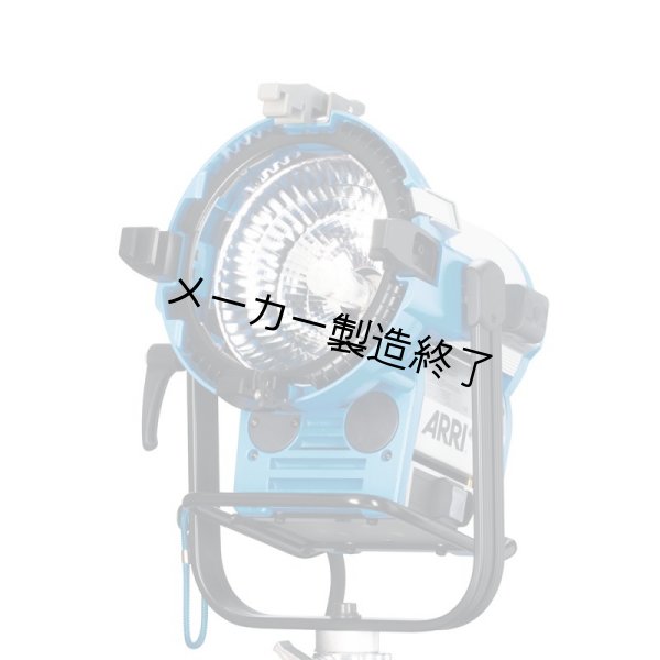 画像1: Arri M-series M8（アリ Mシリーズ） (1)