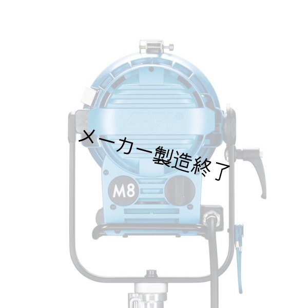 画像2: Arri M-series M8（アリ Mシリーズ） (2)
