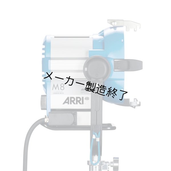 画像5: Arri M-series M8（アリ Mシリーズ） (5)
