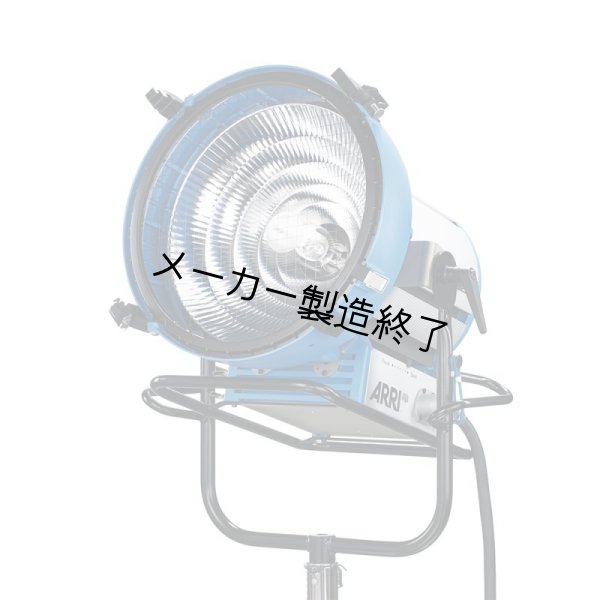 画像1: Arri M-series M90（アリ Mシリーズ） (1)